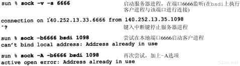 第18章 TCP连接的建立与终止_TCP/IP详解卷1 协议_即时通讯网(52im.net)