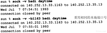 第18章 TCP连接的建立与终止_TCP/IP详解卷1 协议_即时通讯网(52im.net)